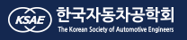 대학생 자작자동차대회-Baja Student Korea (BSK)